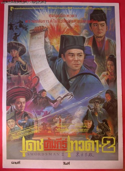 北科罗拉多大学学历学位认证